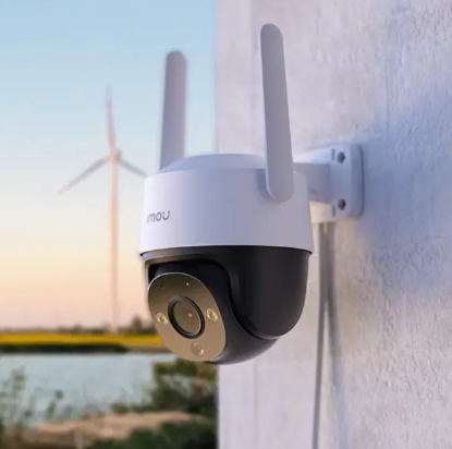 IMOU Cruiser 4G 2MP PTZ Outdoor Camera